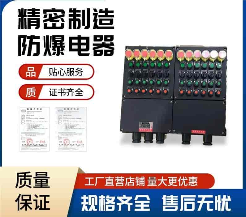凯发k8客户端：晋能清洁能源科技有限公司-晋能清洁能源科技有