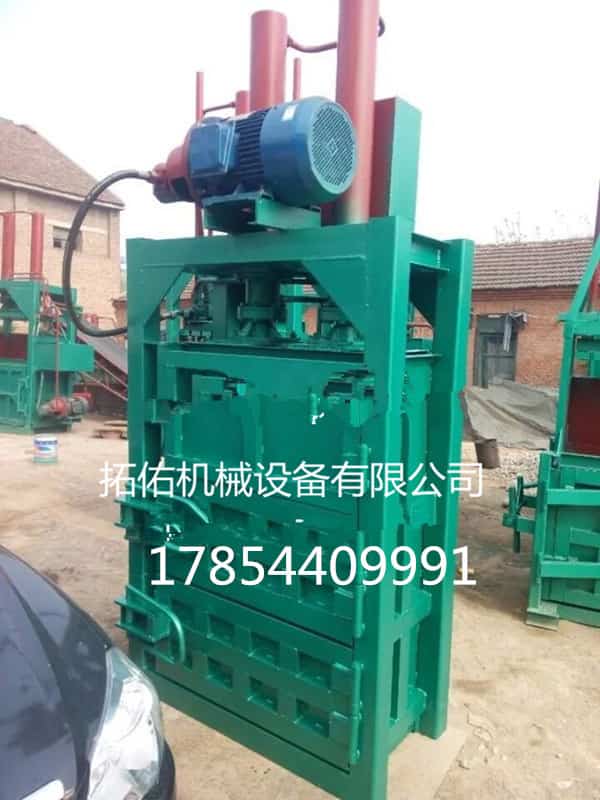 天稻实业纵横海陆 逐梦新时代